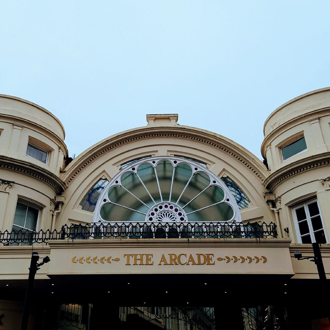 Gervis Arcade