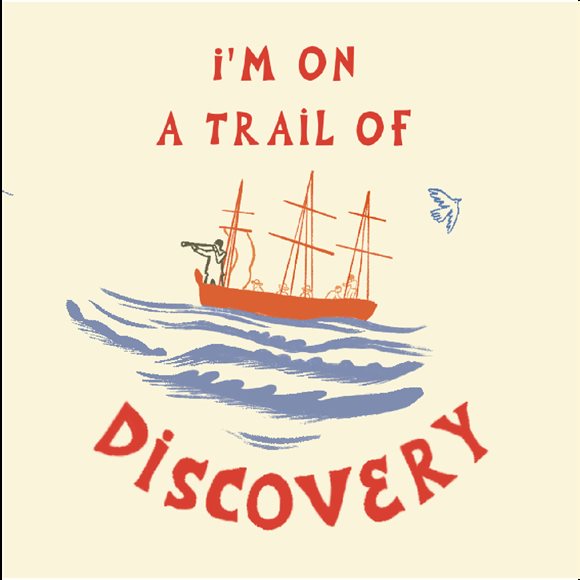 Poole High Street discovery trail logo